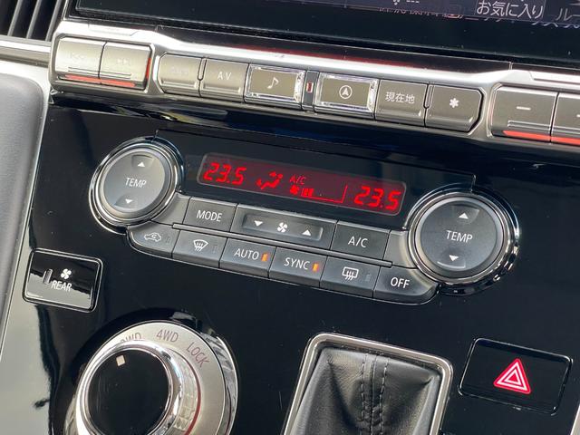 デリカD:5 P【4WD】【静岡仕入】【衝突軽減&車線逸脱警報】【禁煙車】 【アルパイン10インチナビ/地デジ/BT接続/全方位カメラ】【アルパイン製後席モニター】【追従クルコン】【両側電動ドア】【ヒータ付電動シート】LEDオートライト BSM 電動リアゲート ETC(33枚目)