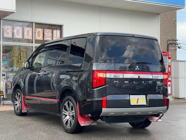 デリカD:5 P【4WD】【静岡仕入】【衝突軽減&車線逸脱警報】【禁煙車】 【アルパイン10インチナビ/地デジ/BT接続/全方位カメラ】【アルパイン製後席モニター】【追従クルコン】【両側電動ドア】【ヒータ付電動シート】LEDオートライト BSM 電動リアゲート ETC(52枚目)