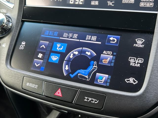 クラウン アスリートGi-Four【4WD】【衝突軽減&車線逸脱警報】 【2023年製ヨコハマ】禁煙【寒冷地仕様】【純正8型ナビ/地デジ/BT接続/全方位カメラ】【純正ドラレコ】【ヒーター&クーラー付電動黒革シート】追従クルコン BSM コーナーセンサ- ETC2.0(7枚目)