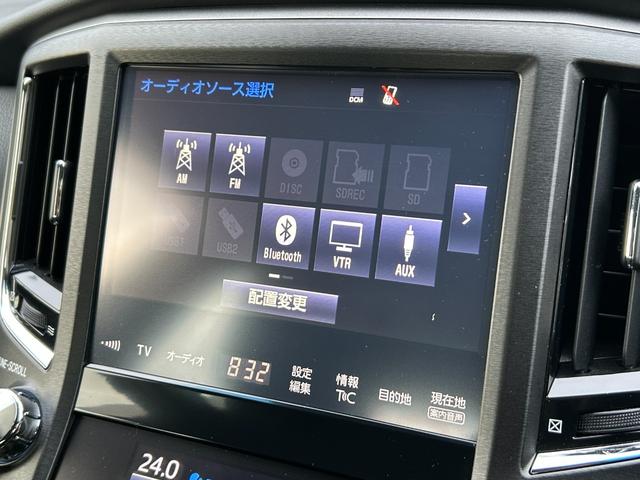 クラウン アスリートGi-Four【4WD】【衝突軽減&車線逸脱警報】 【2023年製ヨコハマ】禁煙【寒冷地仕様】【純正8型ナビ/地デジ/BT接続/全方位カメラ】【純正ドラレコ】【ヒーター&クーラー付電動黒革シート】追従クルコン BSM コーナーセンサ- ETC2.0(23枚目)