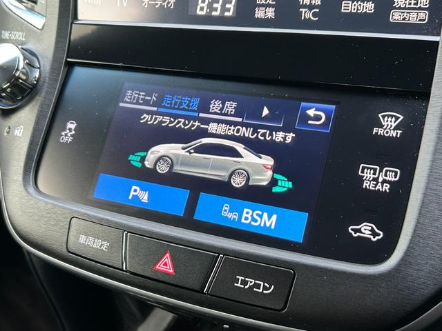 クラウン アスリートGi-Four【4WD】【衝突軽減&車線逸脱警報】 【2023年製ヨコハマ】禁煙【寒冷地仕様】【純正8型ナビ/地デジ/BT接続/全方位カメラ】【純正ドラレコ】【ヒーター&クーラー付電動黒革シート】追従クルコン BSM コーナーセンサ- ETC2.0(28枚目)