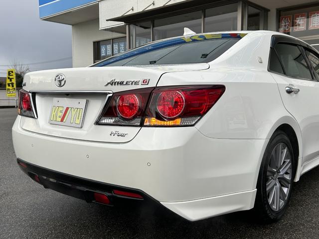 クラウン アスリートGi-Four【4WD】【衝突軽減&車線逸脱警報】 【2023年製ヨコハマ】禁煙【寒冷地仕様】【純正8型ナビ/地デジ/BT接続/全方位カメラ】【純正ドラレコ】【ヒーター&クーラー付電動黒革シート】追従クルコン BSM コーナーセンサ- ETC2.0(50枚目)