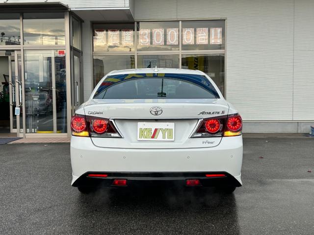 クラウン アスリートGi-Four【4WD】【衝突軽減&車線逸脱警報】 【2023年製ヨコハマ】禁煙【寒冷地仕様】【純正8型ナビ/地デジ/BT接続/全方位カメラ】【純正ドラレコ】【ヒーター&クーラー付電動黒革シート】追従クルコン BSM コーナーセンサ- ETC2.0(56枚目)