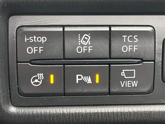 CX-8 XDプロアクティブ【タイミングチェーン】【4WD】【軽油】 【禁煙1オーナー】【衝突軽減&車線逸脱警報】【純正ナビ/地デジ/BT接続/バックカメラ】【追従クルコン】【電動リアゲート】【ヒーター付電動シート】LEDオートライト BSM コーナーセンサ- HUD(6枚目)