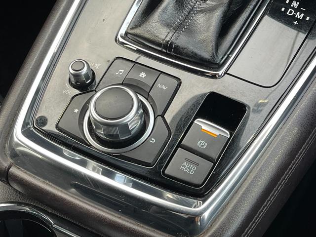 CX-8 XDプロアクティブ【タイミングチェーン】【4WD】【軽油】 【禁煙1オーナー】【衝突軽減&車線逸脱警報】【純正ナビ/地デジ/BT接続/バックカメラ】【追従クルコン】【電動リアゲート】【ヒーター付電動シート】LEDオートライト BSM コーナーセンサ- HUD(40枚目)