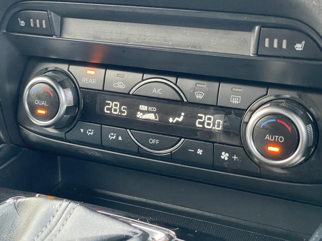 CX-8 XDプロアクティブ【タイミングチェーン】【4WD】【軽油】 【禁煙1オーナー】【衝突軽減&車線逸脱警報】【純正ナビ/地デジ/BT接続/バックカメラ】【追従クルコン】【電動リアゲート】【ヒーター付電動シート】LEDオートライト BSM コーナーセンサ- HUD(41枚目)