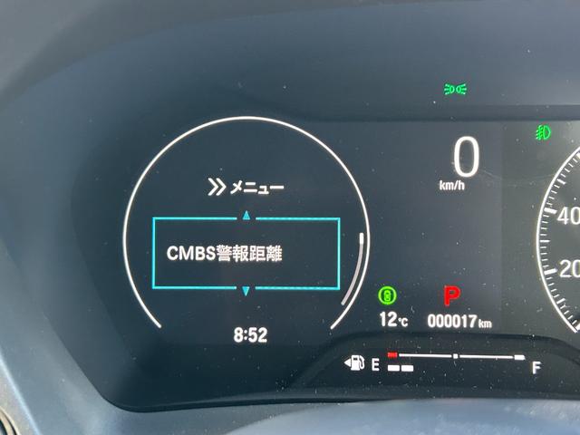 ＷＲ－Ｖ Ｚ　ブラックスタイル【登録済未使用車】【ホンダセンシング】　【衝突軽減＆車線逸脱警報】【バックカメラ】【２０２５年製ブリジストンタイヤ】【追従クルコン】【オートハイビーム付ＬＥＤオートライト＆フォグ】【コーナーセンサ－】スマートキー　ダブルエアコン（46枚目）