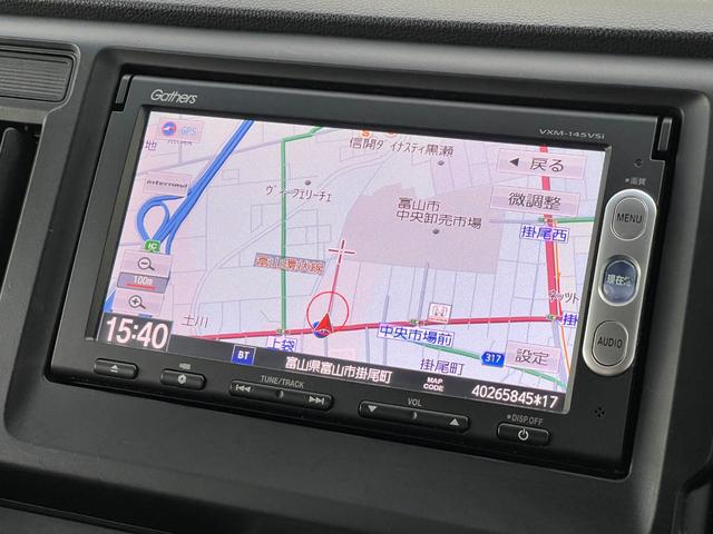 N-WGN G・Aパッケージ(30枚目)