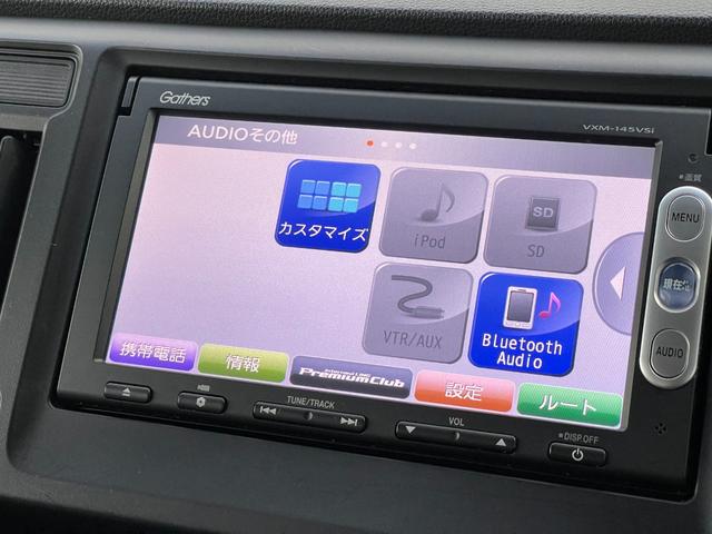 N-WGN G・Aパッケージ(32枚目)