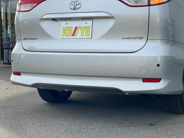 エスティマ ２．４アエラス　Ｇエディション（9枚目）