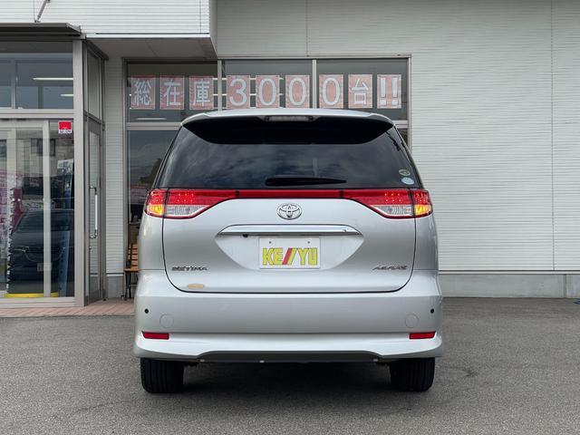 エスティマ ２．４アエラス　Ｇエディション（13枚目）