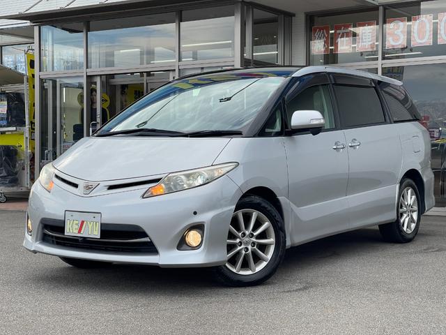 エスティマ ２．４アエラス　Ｇエディション（17枚目）