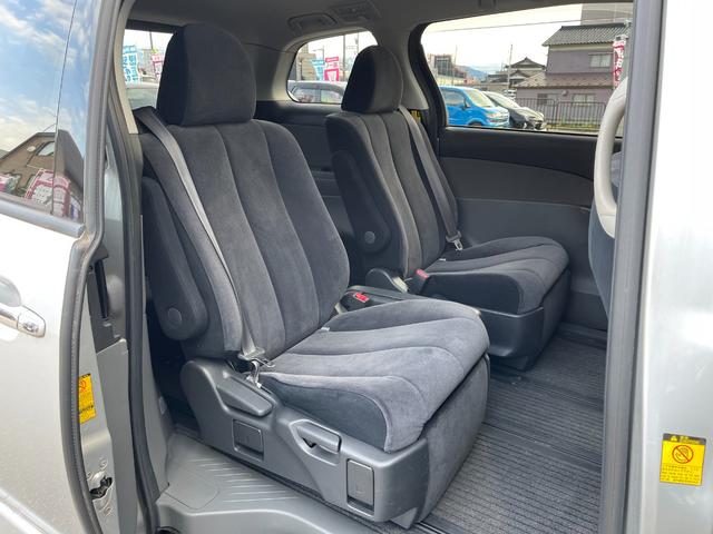 エスティマ ２．４アエラス　Ｇエディション（22枚目）