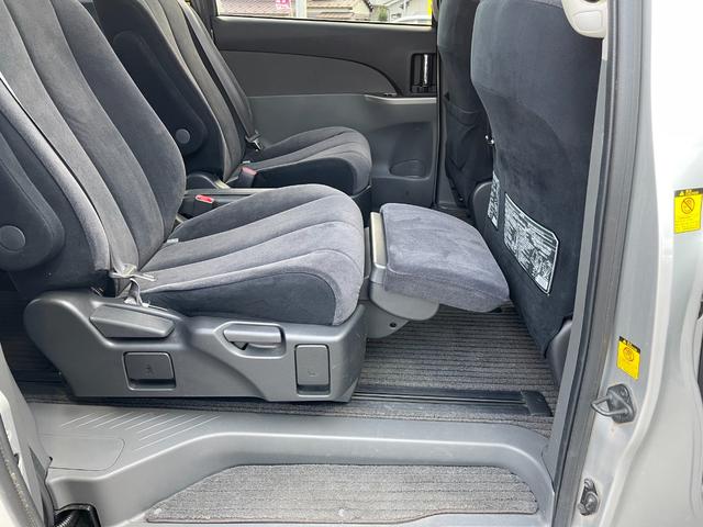 エスティマ ２．４アエラス　Ｇエディション（23枚目）