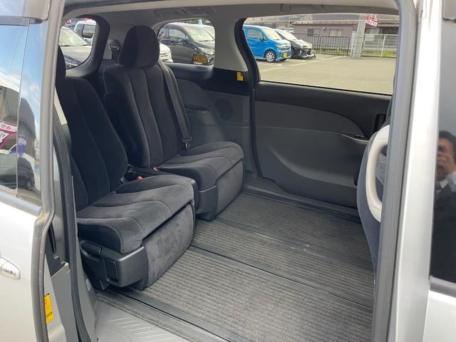 エスティマ ２．４アエラス　Ｇエディション（24枚目）