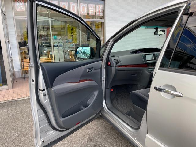 エスティマ ２．４アエラス　Ｇエディション（26枚目）