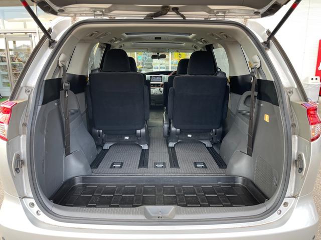 エスティマ ２．４アエラス　Ｇエディション（31枚目）