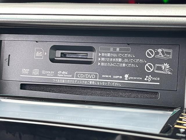 エスティマ ２．４アエラス　Ｇエディション（37枚目）