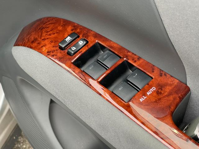 エスティマ ２．４アエラス　Ｇエディション（43枚目）