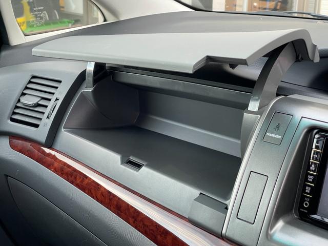 エスティマ ２．４アエラス　Ｇエディション（46枚目）