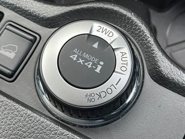 エクストレイル 20X エマージェンシーブレーキパッケージ(8枚目)