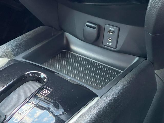 エクストレイル 20X エマージェンシーブレーキパッケージ(40枚目)