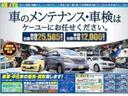 総在庫3000台を関東圏、北陸、東北、北海道に広がる各店舗よりお取り寄せ可能です。下回り、マフラー錆の心配無い良質車をお届けします。詳しくは、お問い合わせください。