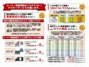 【買取強化中!】ケーユーは下取りや買取したクルマを直接販売できるので、中間マージンを省くことができます。お客様の愛車を満足できる査定をいたします。