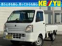 キンタロウダンプ　【パートタイム４ＷＤ】　【東京仕入れ】【走行９，７６１ｋｍ】【電動油圧式ダンプ機構】【三方開】３速ＡＴ　エアコン　パワーステアリング（42枚目）