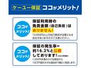 キンタロウダンプ　【パートタイム４ＷＤ】　【東京仕入れ】【走行９，７６１ｋｍ】【電動油圧式ダンプ機構】【三方開】３速ＡＴ　エアコン　パワーステアリング（59枚目）