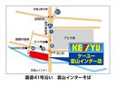 Ｘ　４ＷＤ　寒冷地仕様　走行１５，６５３ｋｍ　衝突軽減システム　メモリーナビ　バックカメラ　Ｂｌｕｔｏｏｔｈ再生　ＥＴＣ　レーダークルーズコントロール　レーンキープアシスト　電動格納ミラー　スマートキー　プッシュスタート　オートマチックハイビーム(75枚目)