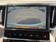 【バックカメラ】付で方向確認も安心です。狭い駐車場や後方確認しにくい場所で活躍します♪駐車が苦手な方にもオススメな便利機能です！ 4