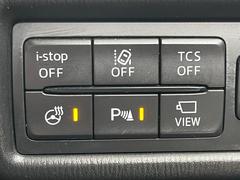 �ϥ�ɥ�ҡ������������ʡ����󥵡��������ɥ�󥰥��ȥåס�������æ����������ɥ�󥰥��ȥåס� 6