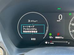 ���ͷڸ����졼�󥭡��ץ������� 6