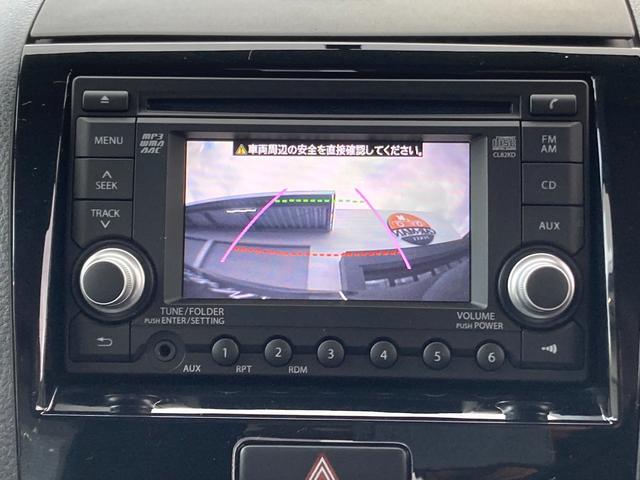 パレットＳＷ リミテッド　ＨＩＤ　オートライト　スマートキー　バックモニター　純正オーディオ　ＥＴＣ　パワースライドドア　純正ＡＷ（32枚目）