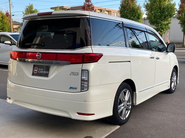 エルグランド 250ハイウェイスター 純正HDDナビ/フルセグTV アラウンドビューモニター 純正18インチAW 社外後席モニター Wエアコン オートライト 片側パワースライドドア HID フォグランプ(8枚目)