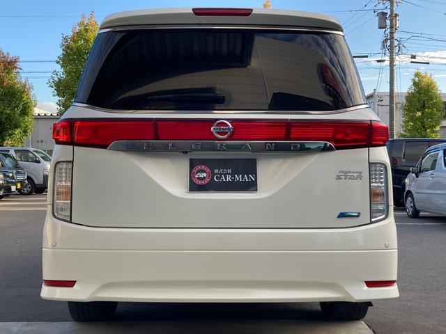 エルグランド 250ハイウェイスター 純正HDDナビ/フルセグTV アラウンドビューモニター 純正18インチAW 社外後席モニター Wエアコン オートライト 片側パワースライドドア HID フォグランプ(9枚目)