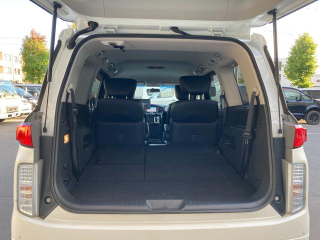 エルグランド 250ハイウェイスター 純正HDDナビ/フルセグTV アラウンドビューモニター 純正18インチAW 社外後席モニター Wエアコン オートライト 片側パワースライドドア HID フォグランプ(26枚目)