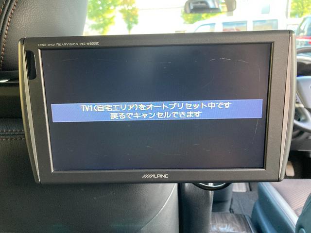エルグランド 250ハイウェイスター 純正HDDナビ/フルセグTV アラウンドビューモニター 純正18インチAW 社外後席モニター Wエアコン オートライト 片側パワースライドドア HID フォグランプ(48枚目)
