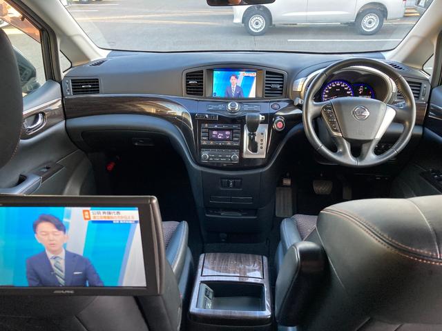 エルグランド 250ハイウェイスター 純正HDDナビ/フルセグTV アラウンドビューモニター 純正18インチAW 社外後席モニター Wエアコン オートライト 片側パワースライドドア HID フォグランプ(55枚目)