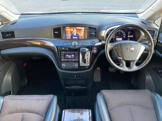 エルグランド 250ハイウェイスター 純正HDDナビ/フルセグTV アラウンドビューモニター 純正18インチAW 社外後席モニター Wエアコン オートライト 片側パワースライドドア HID フォグランプ(56枚目)