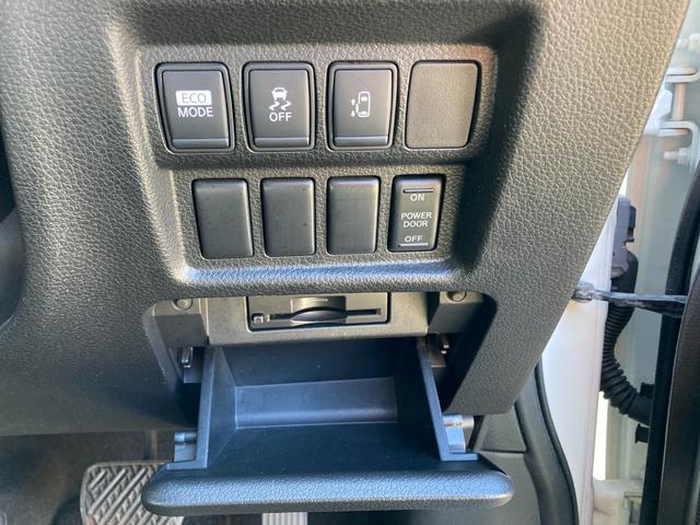 エルグランド 250ハイウェイスター 純正HDDナビ/フルセグTV アラウンドビューモニター 純正18インチAW 社外後席モニター Wエアコン オートライト 片側パワースライドドア HID フォグランプ(61枚目)