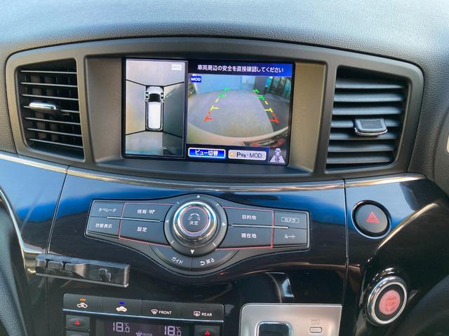 エルグランド 250ハイウェイスター 純正HDDナビ/フルセグTV アラウンドビューモニター 純正18インチAW 社外後席モニター Wエアコン オートライト 片側パワースライドドア HID フォグランプ(72枚目)