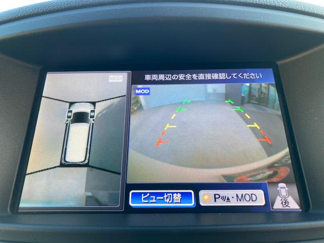 エルグランド 250ハイウェイスター 純正HDDナビ/フルセグTV アラウンドビューモニター 純正18インチAW 社外後席モニター Wエアコン オートライト 片側パワースライドドア HID フォグランプ(73枚目)