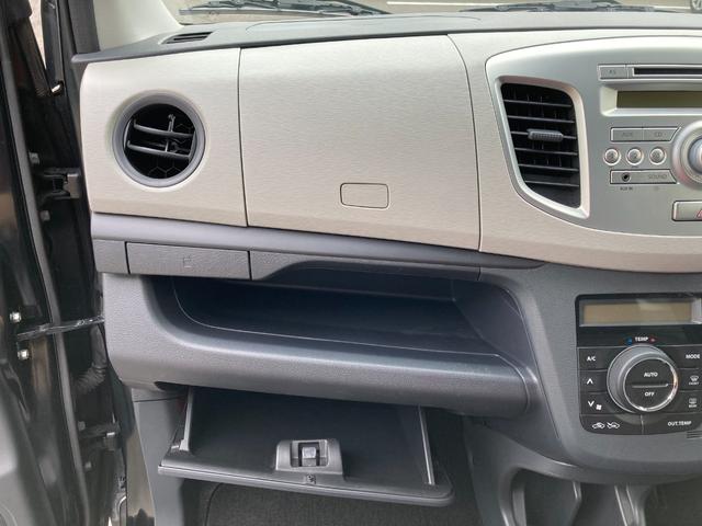 ワゴンR FX シートヒーター 純正CDオーディオ 社外14インチAW エネチャージ オートエアコン(15枚目)