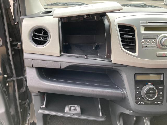 ワゴンR FX シートヒーター 純正CDオーディオ 社外14インチAW エネチャージ オートエアコン(16枚目)