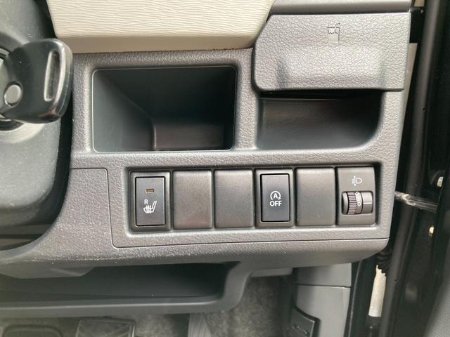 ワゴンR FX シートヒーター 純正CDオーディオ 社外14インチAW エネチャージ オートエアコン(48枚目)