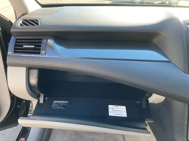 クラウンハイブリッド スタンダードパッケージ 純正HDDナビ/ワンセグTV/バックカメラ クルーズコントロール 純正18インチAW ドラレコ ETC スマートキー/プッシュスタート HID フォグランプ(16枚目)