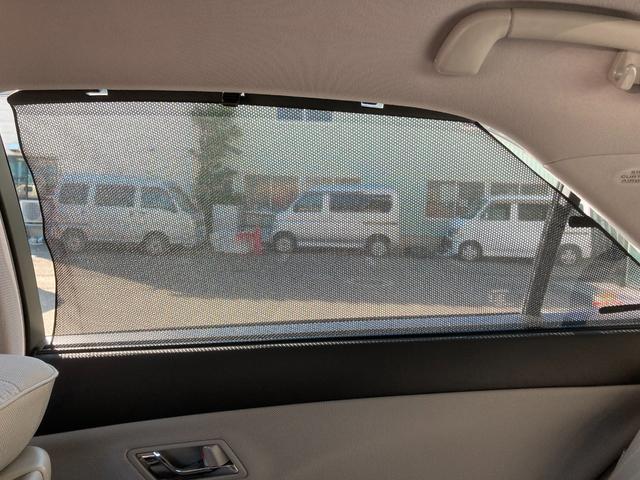 クラウンハイブリッド スタンダードパッケージ 純正HDDナビ/ワンセグTV/バックカメラ クルーズコントロール 純正18インチAW ドラレコ ETC スマートキー/プッシュスタート HID フォグランプ(45枚目)