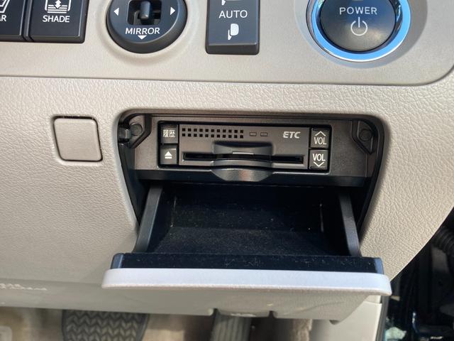 クラウンハイブリッド スタンダードパッケージ 純正HDDナビ/ワンセグTV/バックカメラ クルーズコントロール 純正18インチAW ドラレコ ETC スマートキー/プッシュスタート HID フォグランプ(63枚目)